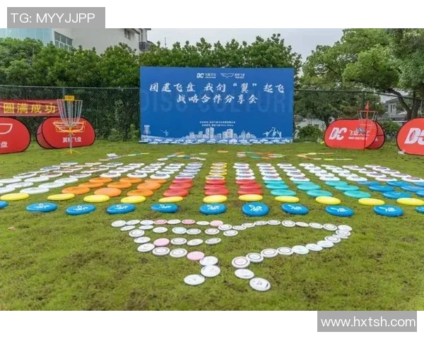 飞盘战术揭秘：杭州飞盘队防守策略与技巧全解析