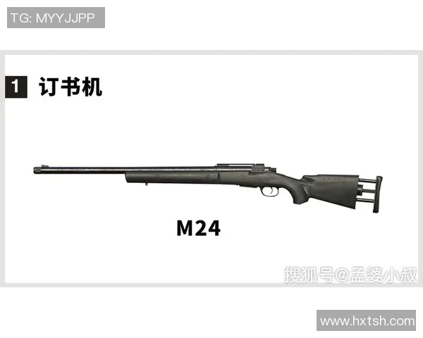 深度对话：张芳如何在和平精英中找到自我与成长的旅程