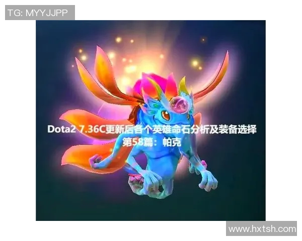 DOTA2战术解析：深入探讨JDG中路突破的关键策略与执行细节